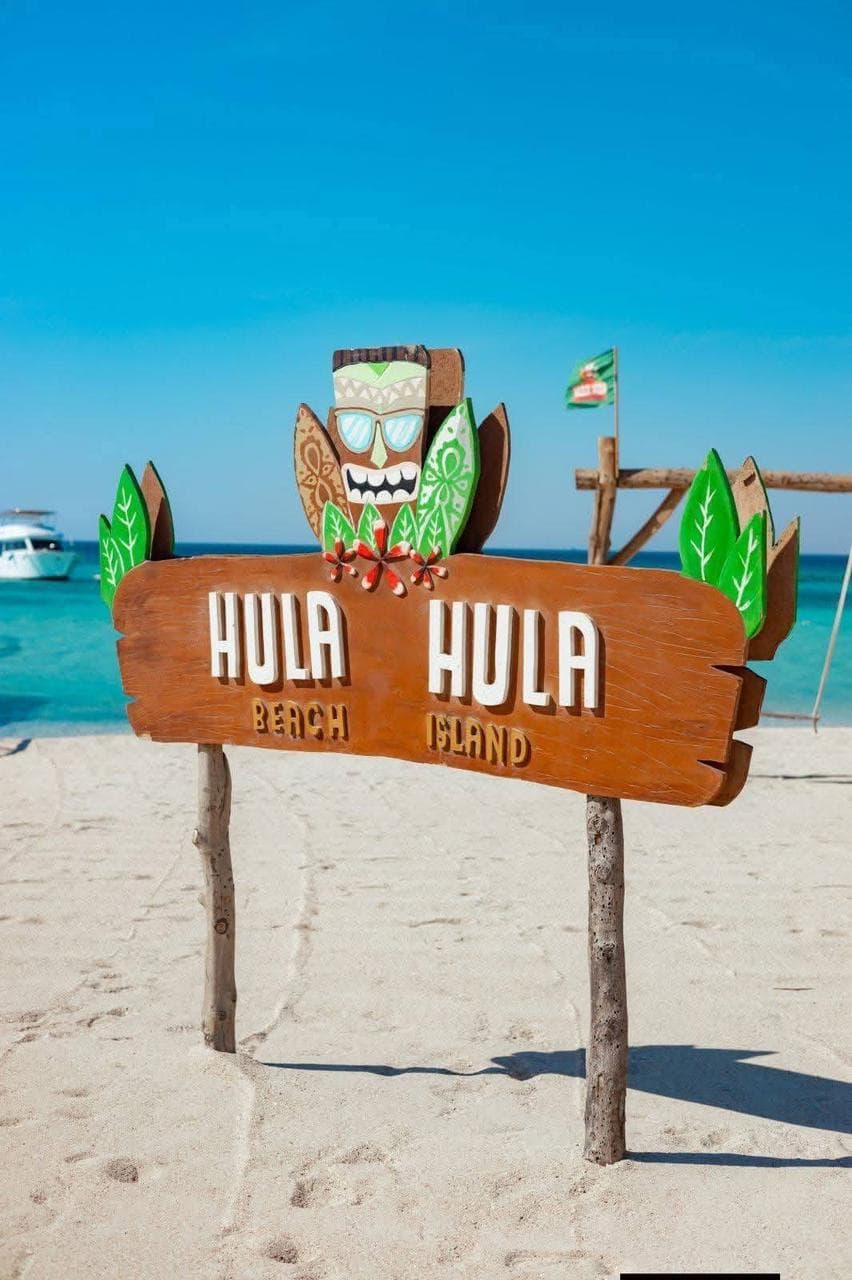 Hula Hula Island turquoise lagoon